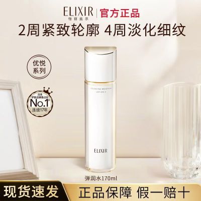 ���ڲ���������˿�����û��յ���ˮˬ��ˮ�����ͽ��±�ʪ���������ùٷ���Ʒ 160Ԫ