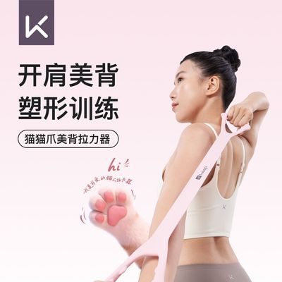 ���ڲ�����Keep�������������������������쵯���������٤������ 26Ԫ