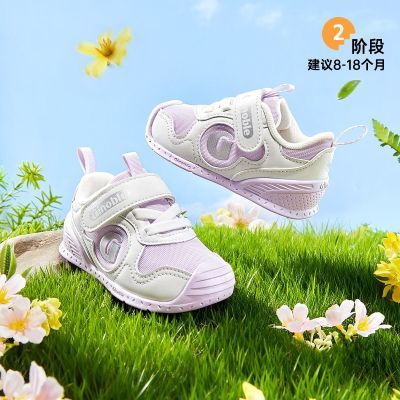 ���ڲ�����[��ŵ��]����ЬӤ�׶��ɰ���ǰЬ25�������¼�Լ�ؼ�Ьʱ�аٴ�ͯЬ 182Ԫ