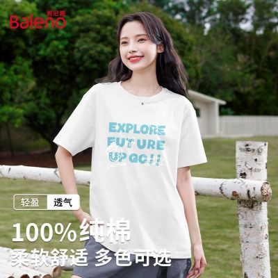 ���ڲ���������·���޶���t��Ů2026�¿��ļ���ĸӡ�������ڴ���������Ů 39.9Ԫ