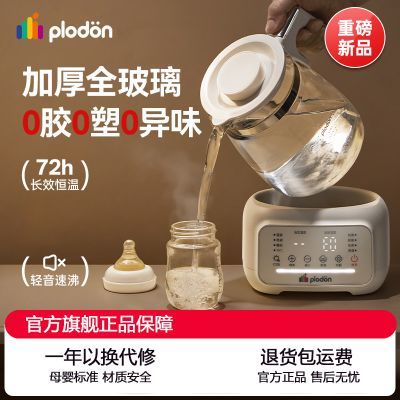 ���ڲ�����������ȫ�������µ�����0��0��72h��Ч���¹ٷ��콢��������� 168.9Ԫ