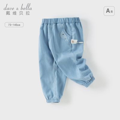 ���ڲ�������ά������ͯţ�п���ͯ�¿���װ�����б������з�ɹ���ſ�ͯװ 113Ԫ