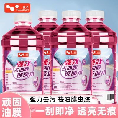 �Ȿ ��Ͱ�ļ�40ͨ�÷�������ˮ ��Ĥ�潺ȥ��������ˢ 40��� 4.95Ԫ