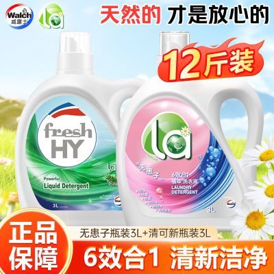 ���ڲ�������¶ʿ�����ϴ��Һ����ƿװ��ľ���������ϴ��Һ�־����� 54.8Ԫ