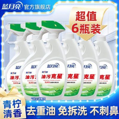 ���ڲ��������������ۿ��ǳ��������̻�ǿЧȥ���۹����ɨ�����������ڻ� 49.6Ԫ