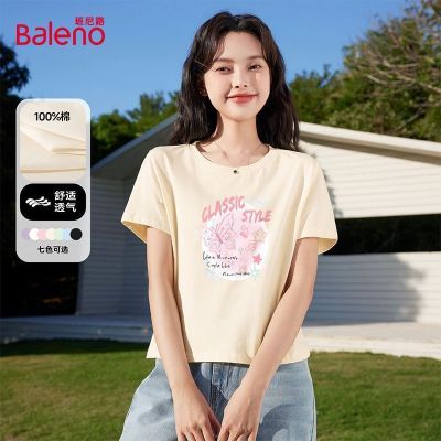 ���ڲ�����[����·]Բ����ɫ���޿��ɶ̿����T��Ů�ٴ�2026�ļ�����Ů����Ů 39.9Ԫ