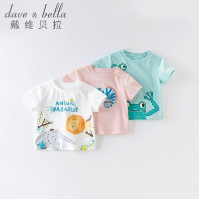 ���ڲ�������ά�����ļ�ͯװ��ͯŮͯT����������ӡ�����¶����ͯT���� 49.27Ԫ