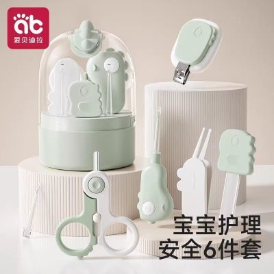 ���ڲ�����Ӥ��ָ�׼���װ����ָ�׼���ǯ����ר��Ʒָ��ﱰ�ȫ�������׶�ͯ 28.3Ԫ