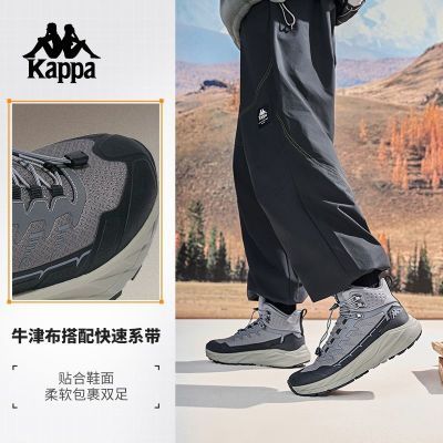 ���ڲ�����Kappa ������������Ь��Ь ������߻��� ��ɽЬ 2026���¿� 196.99Ԫ