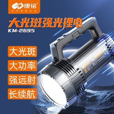 ���ڲ�������������ʽӦ����ǿ��Զ��Ұ�ⳬ��������������Ѳ�߹��������� 28.8Ԫ