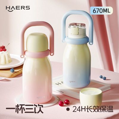 ���ڲ���������˹���±�ʥ����������һ���������ܱ���Яˮ����Ůѧ��ˮ�� 78Ԫ