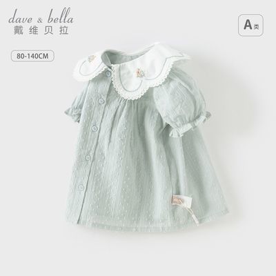 ���ڲ�������ά������ͯ������װ�¿�Ůͯ���б���޳�������������ͯװ 99Ԫ