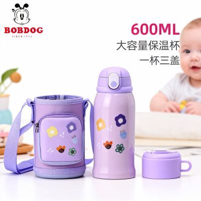 ���ڲ������Ͳ�����ͯ���±��ӽ�������316ʳƷ��ˮ��Сѧ����ѧ���ܱ�Я 35.59Ԫ