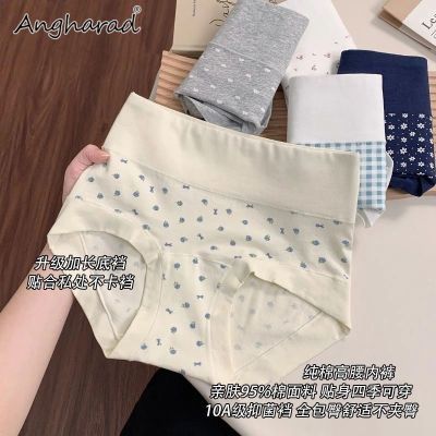 ���ڲ�����Angharad�ڿ�Ů����10A�־������и������ǿ�Ůʿ�ӳ��ɰ��ζ̿� 49Ԫ