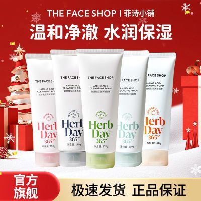 ���ڲ�������ʫС�̰�������ĭ������Ůϴ����«����ʪ���м��º������Ʒ 22.2Ԫ