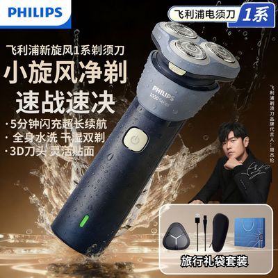 ���ڲ��������ܽ����Ƽ������������뵶��תʽ1ϵ����ͷ������������������ 399Ԫ