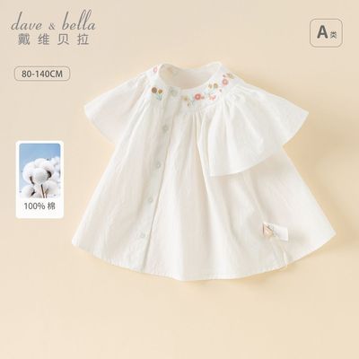 ���ڲ�������ά������ͯ������װ�¿�ŮͯС���䴿�ް�ɫ���±�������ͯװ 104Ԫ