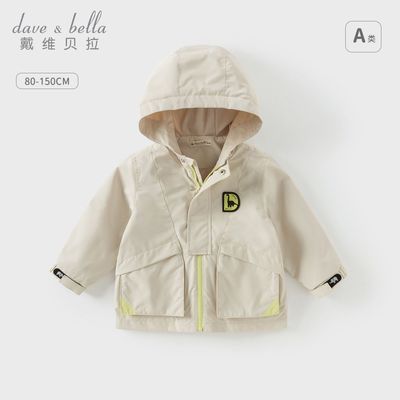 ���ڲ�������ά������ͯ��ˮ͸ʪ���״����¿���ͯ�д�ͯ���乤װ��ñ��ͯװ 172.8Ԫ