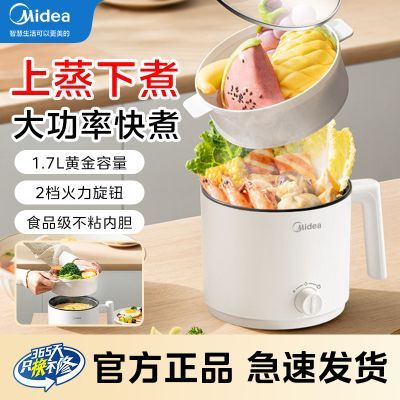 ���ڲ��������ļ��ö๦�ܵ����С��������������������������ϰ������� 109Ԫ