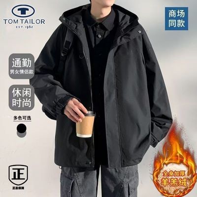 ���ڲ�����TOM TAILOR���޼Ӻ��ﶬ�����׸۷�ʱ�аٴ��ˮ����п���װ���� 116Ԫ