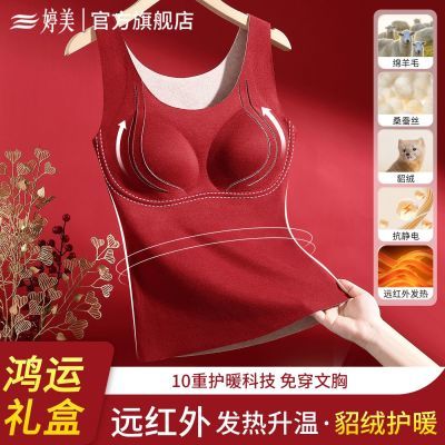 ���ڲ�����������ɫ��ů����2026���걾����Ůʿ������װ���ص���������� 55.9Ԫ