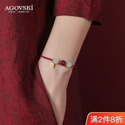 ���ڲ�����ޢ˹����ɰ��������Ů�߿��ϰ���Լ���Ʊ�֯����С���������¹��� 30.2Ԫ