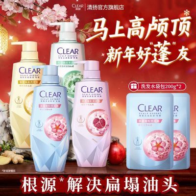 ���ڲ��������Ａ��ר��ϴ��ˮ����ȥмŮʿ����ȥмϴ��ˮ����ͦ���ٷ���Ʒ 28Ԫ