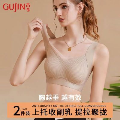 ���ڲ�����������װ���Ž��޺�����Ů��£���з��´��ո��鱳��ʽ�޸�Ȧ���� 84.9Ԫ