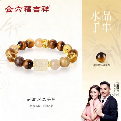 ���ڲ�������������������ˮ���ִ��в�Ԣ�����ʥ�������������ﾪϲ 108.65Ԫ