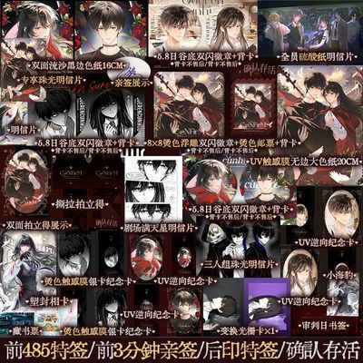 ���ڲ�����ǰ485��ǩǰ3������ǩ֮��ӡ�ء�ȷ�ϴ��3��ԭ�� �������� ���ݡ�120���ڷ����� 38.8Ԫ