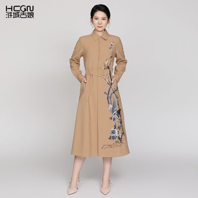 ���ڲ���������ë�ع���ʽ���廨��������Ů�ﻨ�����������ȹCMT11322 799Ԫ