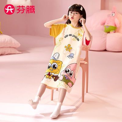 ���ڲ��������ڶ�ͯ˯ȹ2026�¿��ļ����䴿��˯�¿ɰ�СŮ��������������ȹ 39.8Ԫ