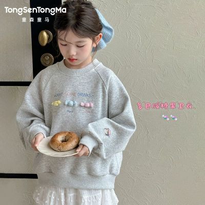 ���ڲ�����ͯɭͯ��Ůͯ������װ�ﶬ��2026�¿����������ͯŮ������װ���� 26.8Ԫ