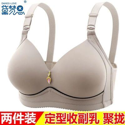 ���ڲ���������˼�����޺����ؾ�£�޸�Ȧ����������Ů�����ո������� 49.8Ԫ