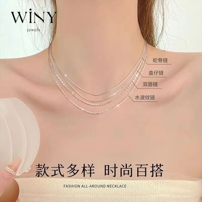 ���ڲ�����Winy925��������Ů�������������������ܰٴ��ɫŮ���������� 59.9Ԫ