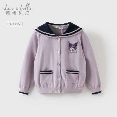 ���ڲ�����������������ά������ͯë�¿���Ůͯ��������֯���д�ͯ�������� 210Ԫ