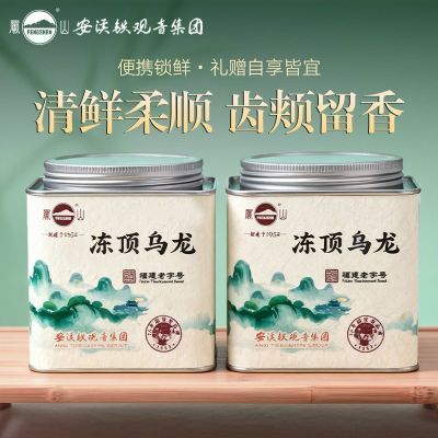 ���ڲ�������ɽ���ڶ���������125g���¹�װ��ϪŨ����������Ҷ�����ͳ��� 44.1Ԫ