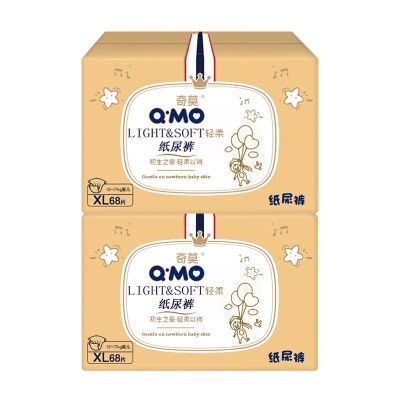 ���ڲ�������Ī����������Ӥ��������ˬֽ���͸����Ů������ʪM/XL/XXXL 152.1Ԫ