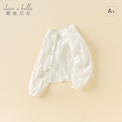 ���ڲ�������ά������ͯë�¿�����װŮͯ�д�ͯ������ɫ��֯��������ͯװ 148Ԫ