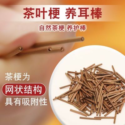 ���ڲ�����LNIEER��Ҷ���������������������װ���ζ���˯����ժ������� 8.43Ԫ