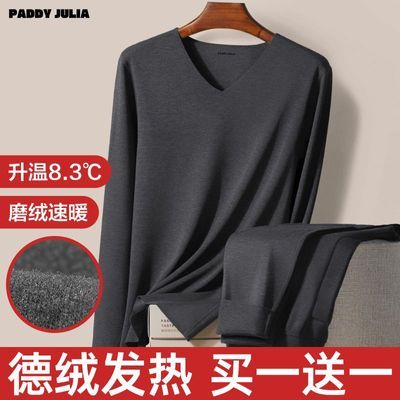 ���ڲ������޺۱�ů������ʿ˫����޷��ȴ�׶������������װ����������� 29.9Ԫ