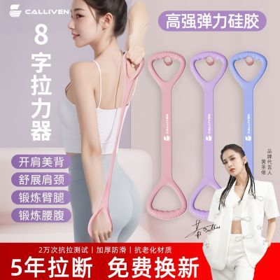 ���ڲ������轺����������������������Ů����Ů8�����������н��������� 16.5Ԫ