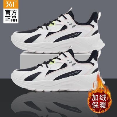 ���ڲ�����361���˶�ЬŮЬ2025�ﶬ�¿����Ůʿ�����ϵ�Ь�Ӽ��ޱ�ů�ܲ�Ь 108.99Ԫ