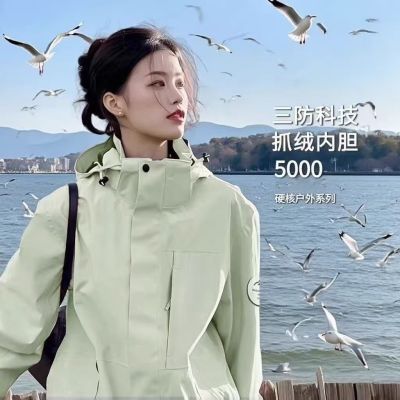 新款石墨烯户外棉服冬季加绒连帽御寒保暖休闲情侣棉服情侣冲锋衣