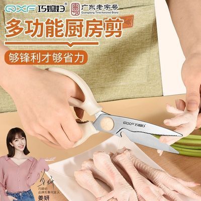 ���ڲ�������ϱ���������ü������Ӽ���ǿ��ר��ʳ�ﲻ��ֹ�ͷ�๦�ܷ��� 13.8Ԫ