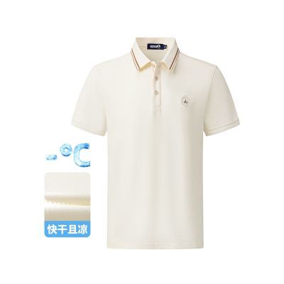 ���ڲ���������ʪ�ٸ�&���͡������С������ʿ��Լ�������ж���Polo�� 242Ԫ