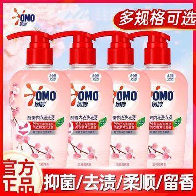 ���ڲ�����������������ڿ���ϴҺ300gר��Һ�������º����Ѫ�ճ־������� 36.9Ԫ