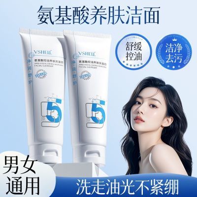 ���ڲ�����[ֲ��]ά����b5������ϴ���̱�ʪ�����������ͷ����ë�׽����� 15.9Ԫ