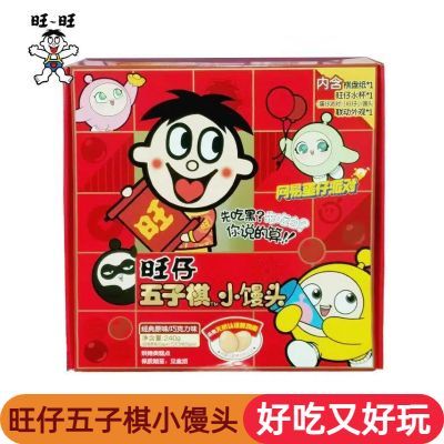 ���ڲ�����[����]����������С��ͷ���240g������ʳ�����ж�ͯС�� 23.1Ԫ