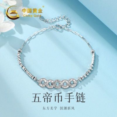 ���ڲ������й��ƽ�925�����Ǯ��������ٴ���Ʒ�����������Ů���������� 128Ԫ